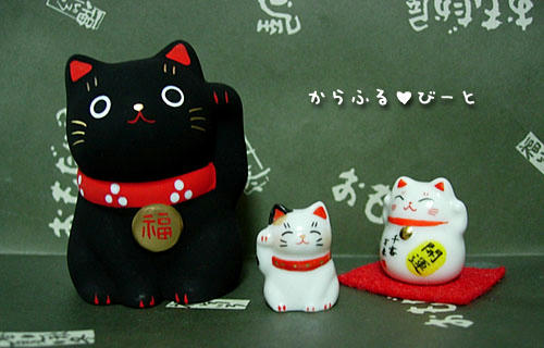 可愛い招き猫達