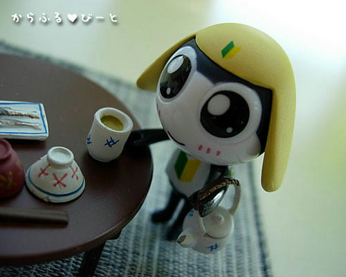 お～い！お茶！！
