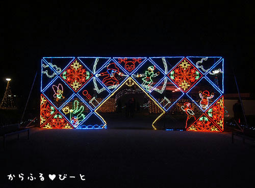 ニューイヤーイルミネーション2013