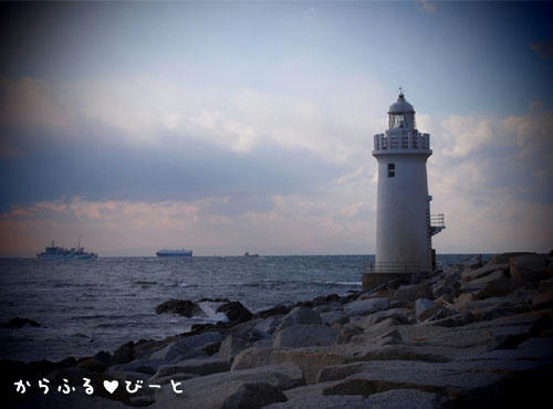 伊良湖岬灯台