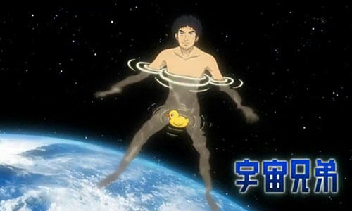 宇宙に浮かぶ?六太