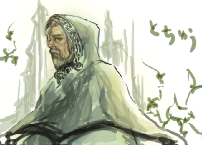 siroma.gif