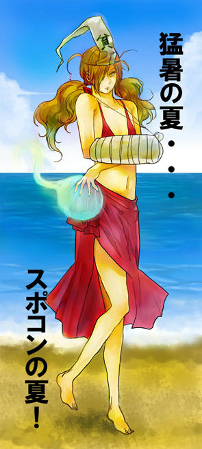 momiji.jpg