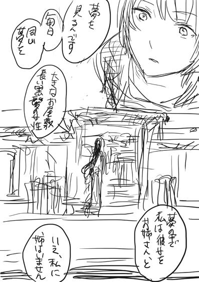 110402.jpg