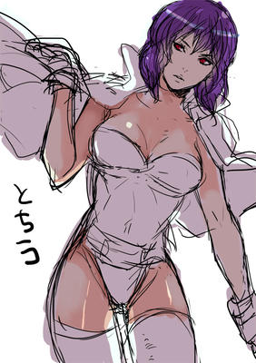motoko.jpg