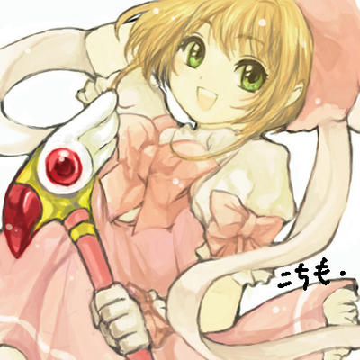 sakura.jpg