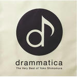 drammatica