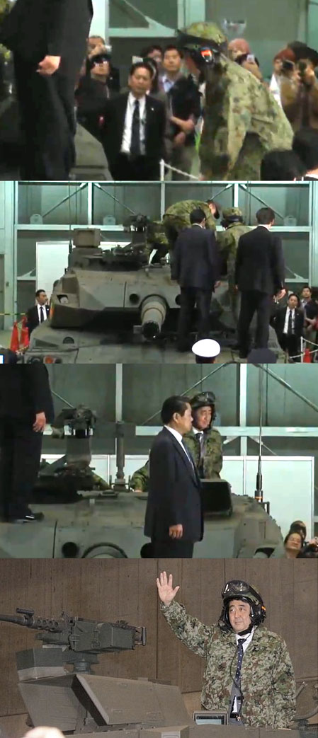 安倍首相・戦車