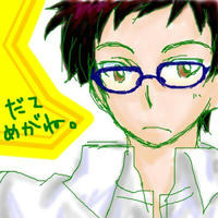 ホントは黒縁