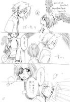 たまたまばったり