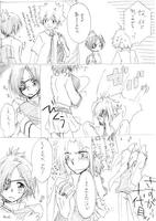 嬉しいならなんだって