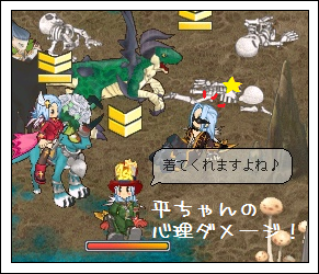 1a39088fpng