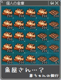7cd88109png