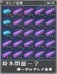 7771934bpng