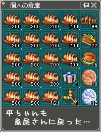 a863546apng