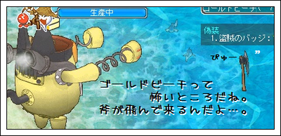 7ee958d0png