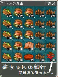 0e919ba6.png