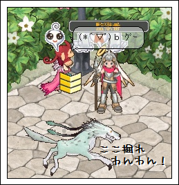 2a69663dpng