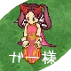 d8749ba3png