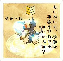 e4ed628fgif