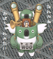 e03f929bpng