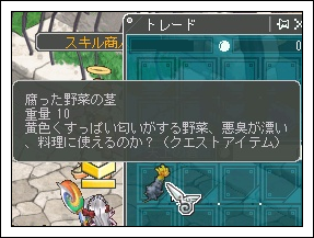 5181c0fbpng