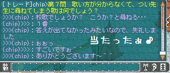 388adc2cpng