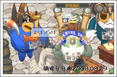 d7900153png