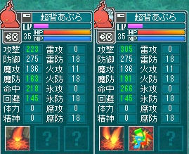 3a51c5e1png