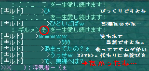 682851e7png