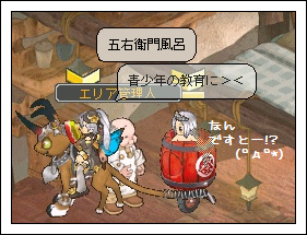 679005d1png