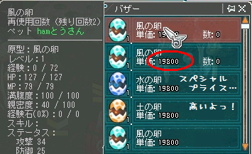 739f87aepng