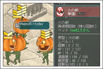 481b9e17png