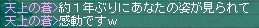 90449a74.png