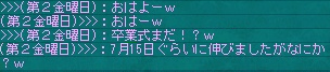 97c32937.png