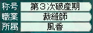 52316e1b.png