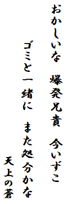 5c44b992.png