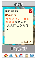 d84156e9.png