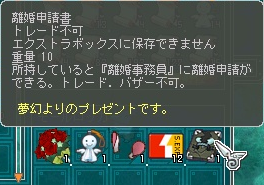 46082c90.png