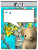 6ab03f03.png