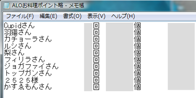 676cb92e.png
