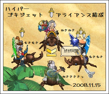 6d5f28be.png