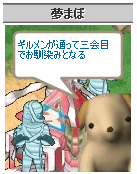 36edb226.png