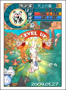 c8d12ac7.png