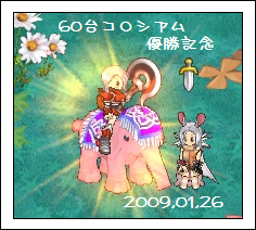 d4dd2b5a.png