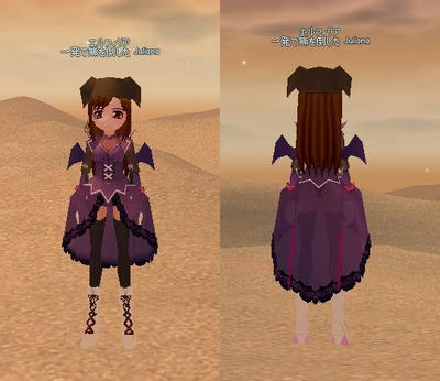 mabinogi_2008_02_05_002-2.jpg