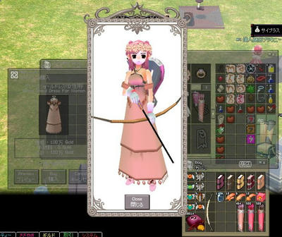 mabinogi_2008_04_25_002-1.jpg