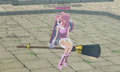 mabinogi_2008_06_26_001-1.jpg
