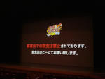 2010111313210000.jpg