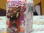 2011031620250000.jpg